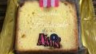 アマンドの焼き菓子