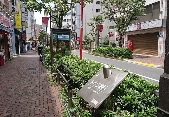 トキワ通り クチコミ アクセス 営業時間 池袋 フォートラベル