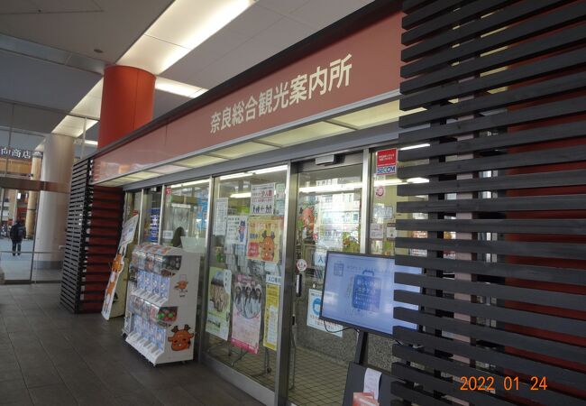 近鉄奈良駅観光案内所 クチコミ アクセス 営業時間 奈良市 フォートラベル