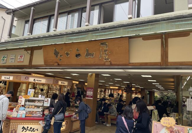 ツアーの集合場所でした。
