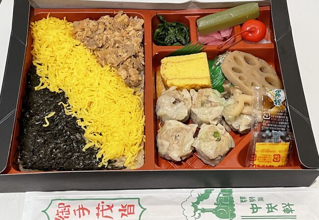 中央軒 鳥栖駅店 クチコミ アクセス 営業時間 鳥栖 基山 フォートラベル