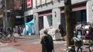 伊勢佐木長者町のメインストリート