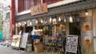 ジャンボメロンパン