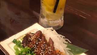 牛タン大衆酒場 べこたん 京急蒲田店