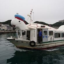 ホテル浦島のボート