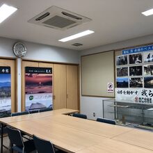 瀬戸内市観光センター 瀬戸内きらり館