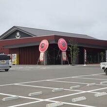 つるしの湯外観。