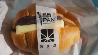 島旨PAN