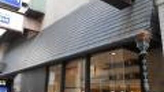 銀座の老舗お香専門店☆