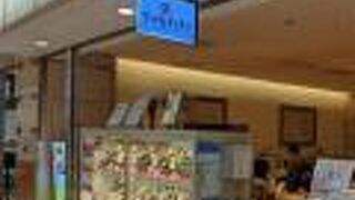 どんぶりのセット