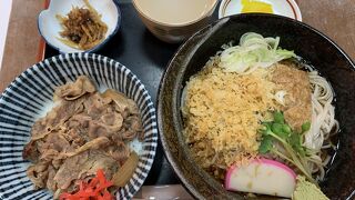 昼ランチで利用