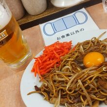 焼きそばとビール最高！