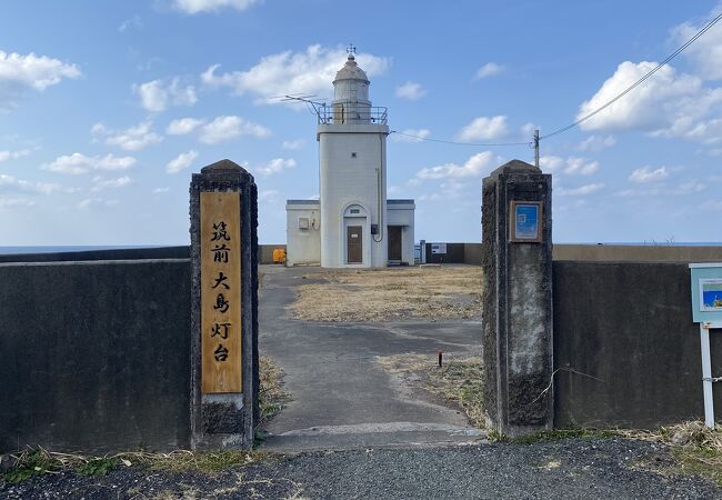 筑前大島灯台