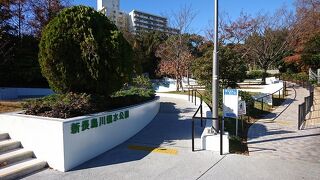 新長島川親水公園