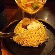 鳥の巣焼きそば以外は食べない方が賢明