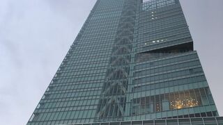 あべのハルカス