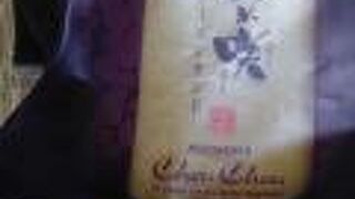 パティスリー シュ シュ 夢咲本店