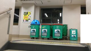 阪神甲子園球場 