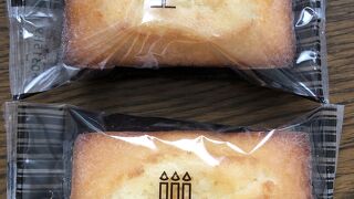 芦屋の有名スイーツ店！