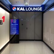 Gimpo International Airport KAL lounge