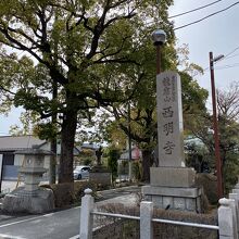 立派なお寺