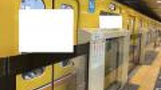 東京メトロ 銀座線