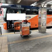 エアポート リムジンバス 成田空港線 (東京空港交通) 