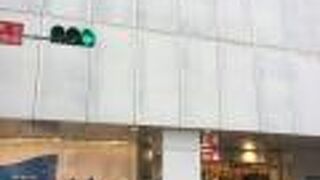 ユニクロ (台北店