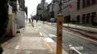 高輪の二本榎通りが三田のエリアでの通りです。