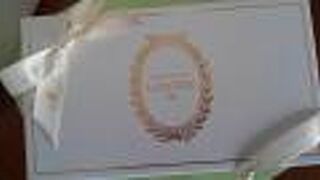 テンションが上がります