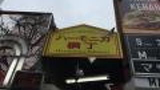 吉祥寺でディープなお店に出会える場所