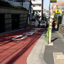 坂の様子です。