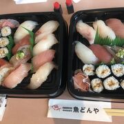 下田の地魚寿司が超美味！