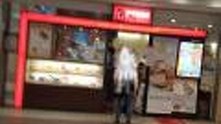 麻婆豆腐や担々麺がとても人気があるお店