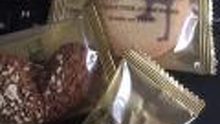 フーシェ 高島屋日本橋店