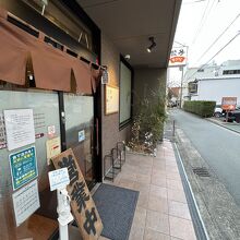 この後ろには大行列が続いています。