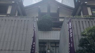 六本木に出雲大社