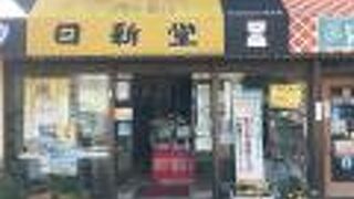 三島由紀夫が絶賛したマドレーヌ