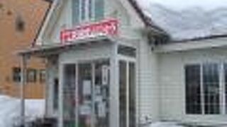 （再訪）冬でもソフトクリームがあります