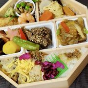 上品なお弁当