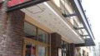 キリンシティ 川崎ラチッタデッラ店