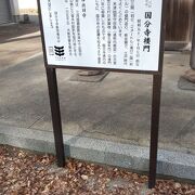 楼門がすごい！