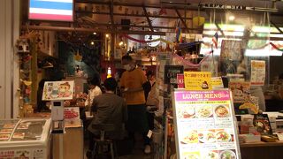 クルン・サイアム 六本木ヒルズ店