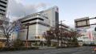 和歌山唯一のデパート！