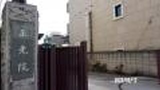 筑前福岡黒田家がかかわった寺です。