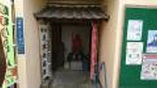 津波の被害から守ってきたお地蔵さん