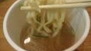 〆でソーキそば