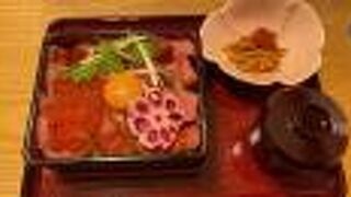 近江牛岡喜 三井アウトレットパーク竜王店