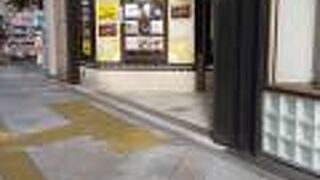 新宿といえば中村屋