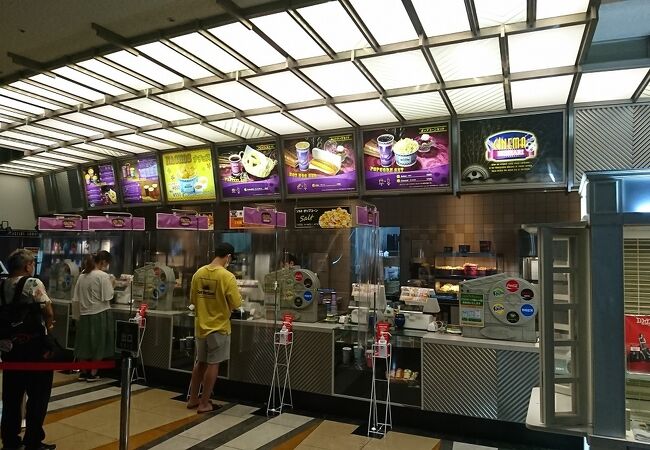 シネマイクスピアリ クチコミ アクセス 営業時間 東京ディズニーリゾート フォートラベル シネマイクスピアリ クチコミ アクセス 営業時間 東京ディズニーリゾート フォートラベル